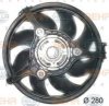 BEHR HELLA SERVICE 8EW 351 044-131 Fan, radiator